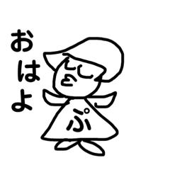 kotochanmama_20190617211200