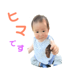 rika_20190616005239