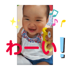 Y stamp vol.2