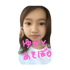 yutoyuka