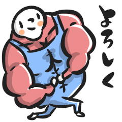 (Japanese)a Muscular Man