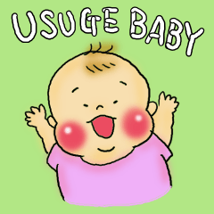 USUGE BABY