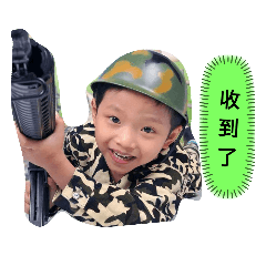 第一次貼圖幫我審核能通過拜託