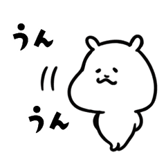 もっちりはむたん 日常スタンプ Line スタンプ Line Store