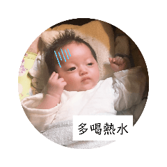 芷亓與狗