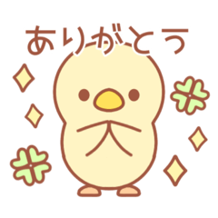 Chick greetings and response stickers