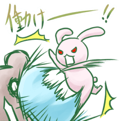 クッションといっしょ だらけるくま Line スタンプ Line Store クッションといっしょ だらけるくま Line スタンプ Line Store