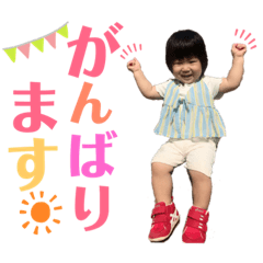 minami_20190618000322