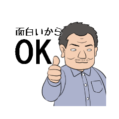 Hikari_20190612223741