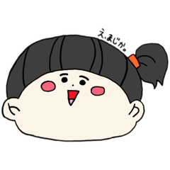 miyuki_20190612172611