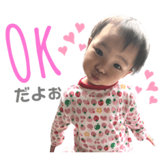 Kotone_20190618113938
