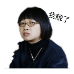 李氏一家趴吐