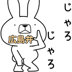 Dialect rabbit [hiroshima4]