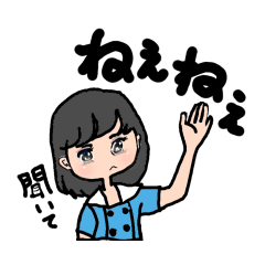 使える使える楽しいイラストスタンプ Line スタンプ Line Store