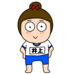 【井上専用】体操服女子