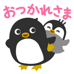 Penguin-parent and child-