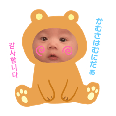 riho_20190618122713