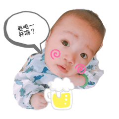 我是阿醜 阿醜是我1