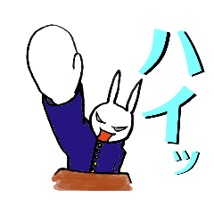 ちょい悪ウサギ！