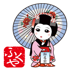 365days, Japanese dance for FUKUYA