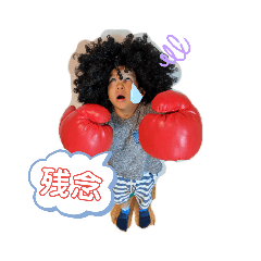 monmon_20190607
