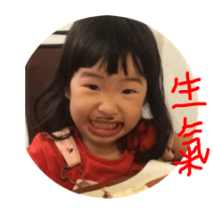 柑仔妹2