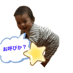 kaito_20190618195519