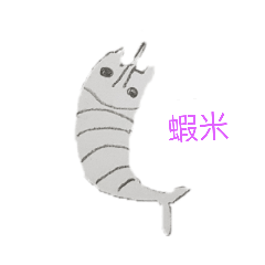 海底