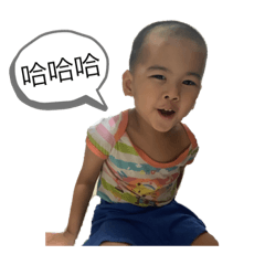 光頭麻薯