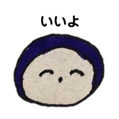 GOSHIKI_