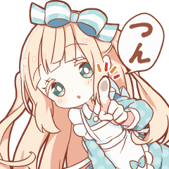 動く ほんわか不思議の国のスタンプ Line スタンプ Line Store 動く ほんわか不思議の国のスタンプ Line スタンプ Line Store