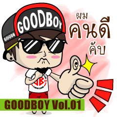Goodboy Vol. 01- Im Good Boy