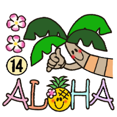 Hawaiian adult sticker14