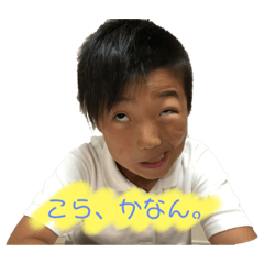 Noy_20190618155348