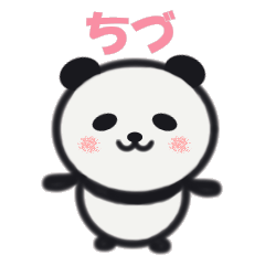 CHIZU's PANDA sticker