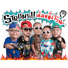 ไทยเทเนี่ยม V.2