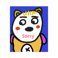 幼稚熊