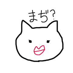 tarakokutibirunekochan
