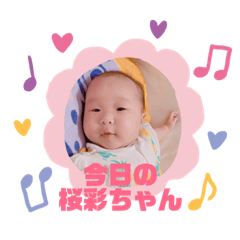 chi_20190618232001