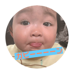 verycute_20190618230135