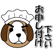 TSUYOSHI KUN30(friendly)