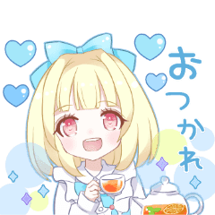 ラブラブアリススタンプ Line スタンプ Line Store ラブラブアリススタンプ Line スタンプ Line Store