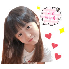 林小豬妹日常