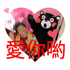 良母楷模