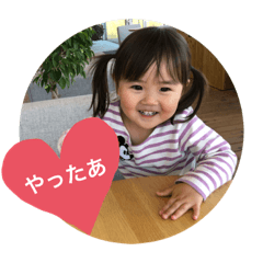 hikari_20190619200514