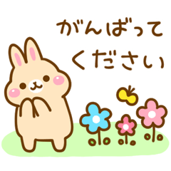 Mofukoro Rabbit2 – LINE stickers | LINE STORE