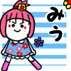 miu's sticker02