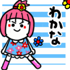 wakana's sticker02