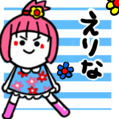 erina's sticker02