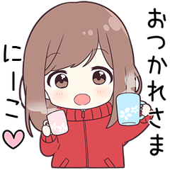 ジャージちゃん【にーこ】に送る専用